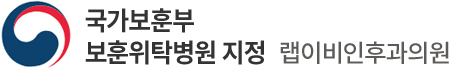 블로그